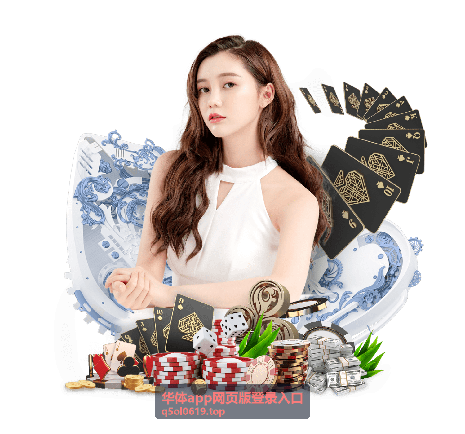 华体app网页版登录常见问题问答分类